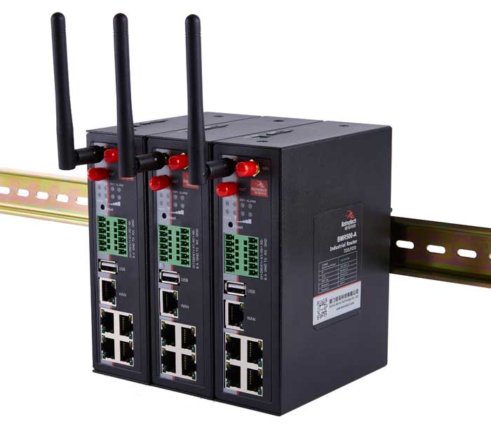 BMR500工業(yè)級路由器