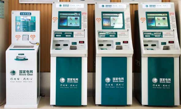 自助繳費終端無線聯(lián)網(wǎng)方案