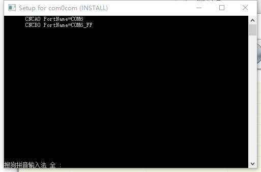 安裝驅(qū)動(dòng)