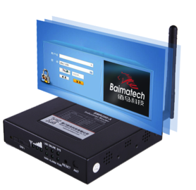 工業(yè)路由器配置平臺