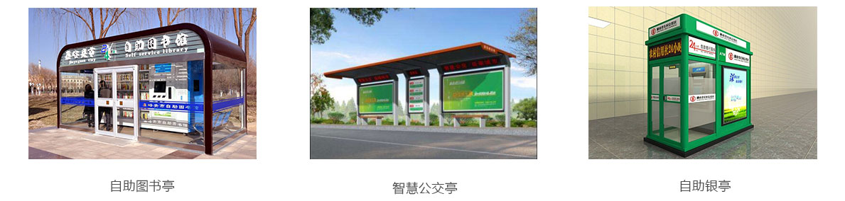 雙卡路由器應(yīng)用案例