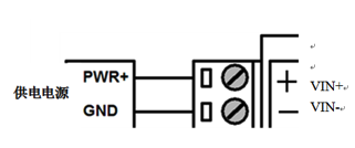 RTU的電源接線圖