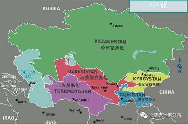 哈薩克斯坦.png