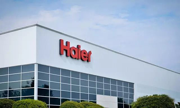 海爾.jpg
