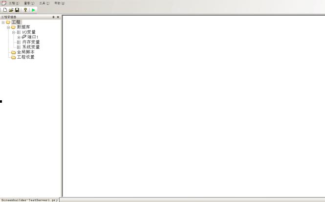 工程管理器.jpg 工程管理器.jpg