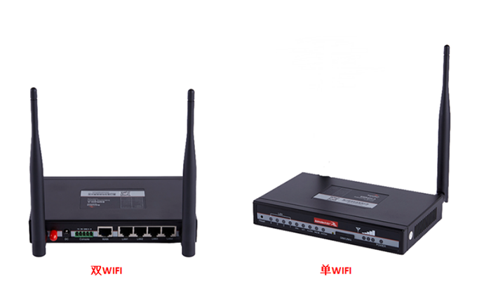工業(yè)級路由器WIFI.png