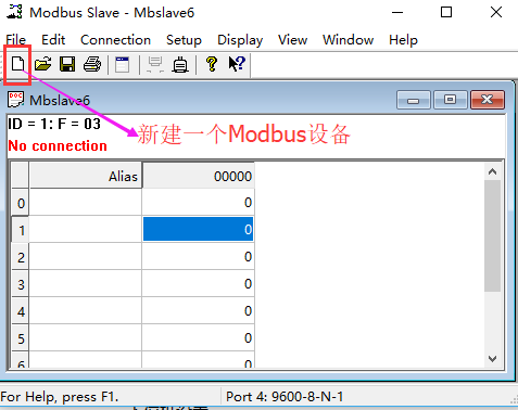 Modbus slave軟件.png