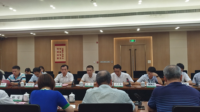 廈門市輸配電產(chǎn)業(yè)的發(fā)展建議3.jpg
