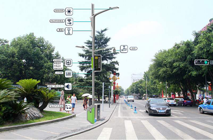 智慧城市建設(shè)之智慧燈桿.png