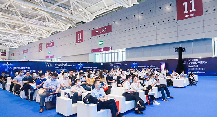 5G智慧路燈桿高峰論壇演講.jpg 5G智慧路燈桿高峰論壇演講.jpg