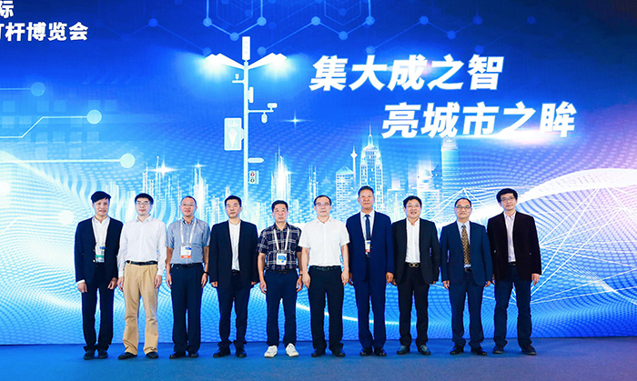 5G智慧路燈桿高峰論壇主要嘉賓.jpg 5G智慧路燈桿高峰論壇主要嘉賓.jpg