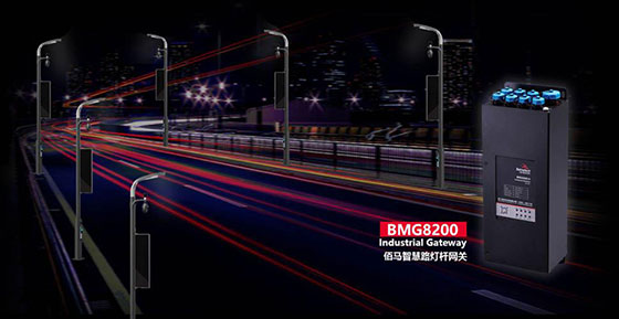 BMG8200網(wǎng)關(guān)圖片.jpg