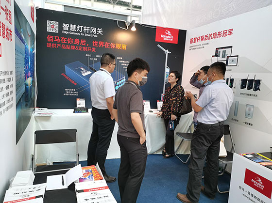 智慧燈桿的發(fā)展-1.jpg