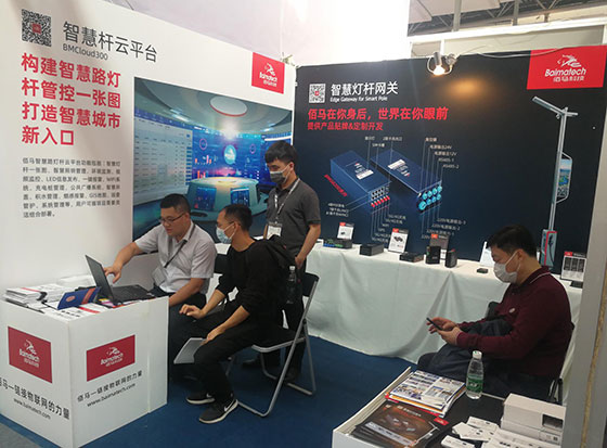 智慧燈桿的發(fā)展-2.jpg