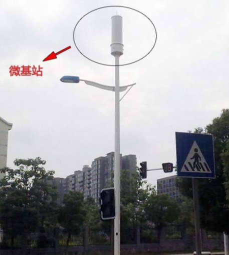搭載微基站的路燈桿.jpg