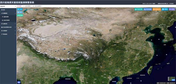 地災預警系統(tǒng)主界面.png