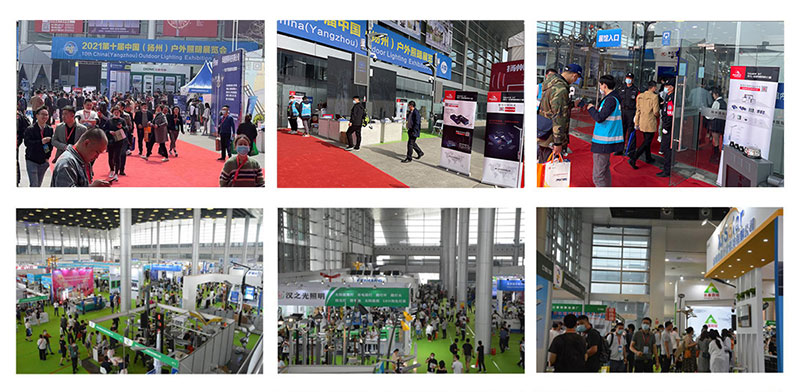 揚(yáng)州戶外照明展現(xiàn)場盛況.jpg 揚(yáng)州戶外照明展現(xiàn)場盛況.jpg