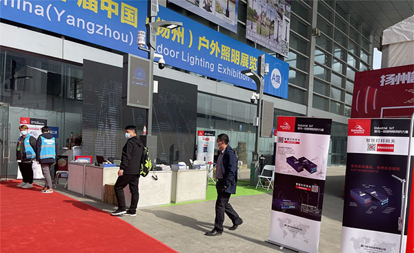 佰馬科技展位.jpg 佰馬科技展位.jpg