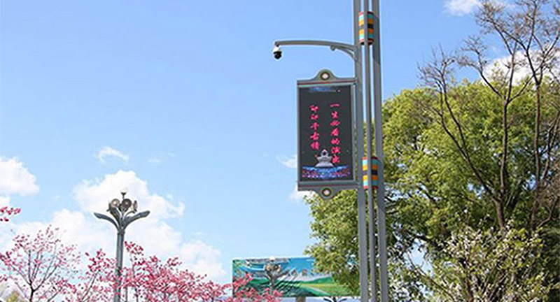智能信息桿 LED燈桿.jpg