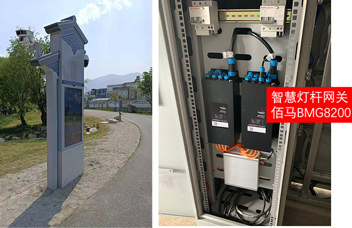 戶外智慧桿 多功能桿.jpg