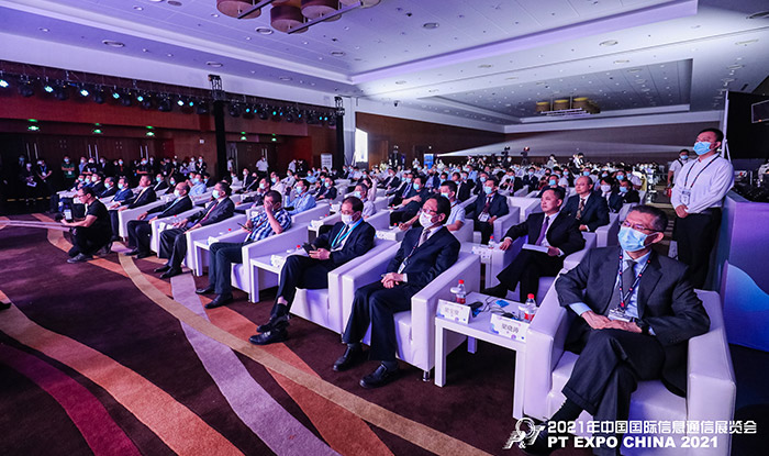 5G應(yīng)用主題峰會(huì).jpg 5G應(yīng)用主題峰會(huì).jpg