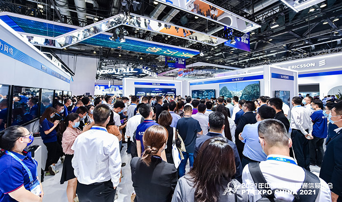 5G通信技術(shù)應(yīng)用.jpg 5G通信技術(shù)應(yīng)用.jpg