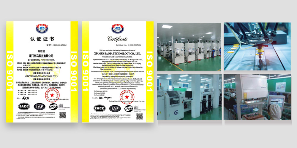 專業(yè)生產(chǎn)流程.jpg 專業(yè)生產(chǎn)流程.jpg