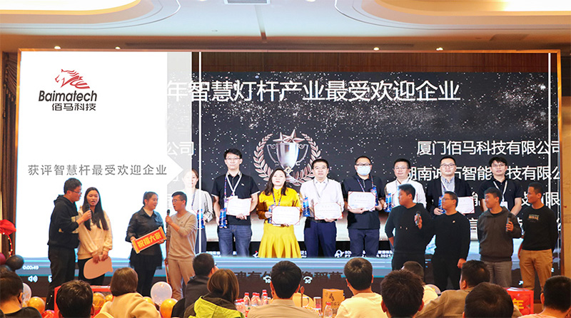 愛拼才會(huì)贏 合唱.jpg