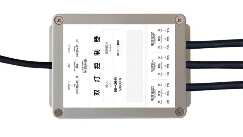 雙燈控制器.jpg 雙燈控制器.jpg