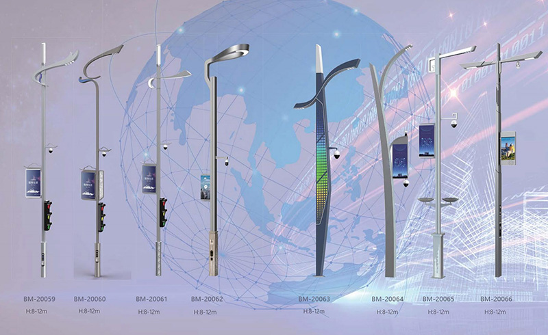 智慧路燈桿.jpg