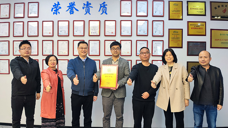 廈門照明學(xué)會領(lǐng)導(dǎo)專家.jpg 廈門照明學(xué)會領(lǐng)導(dǎo)專家.jpg