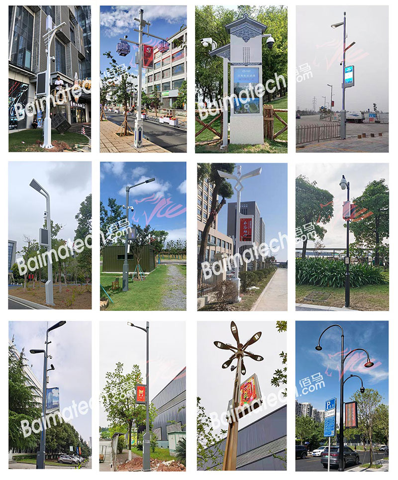 佰馬智慧路燈桿案例.jpg