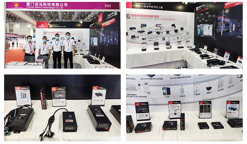 廈門國際照明展.jpg 廈門國際照明展.jpg