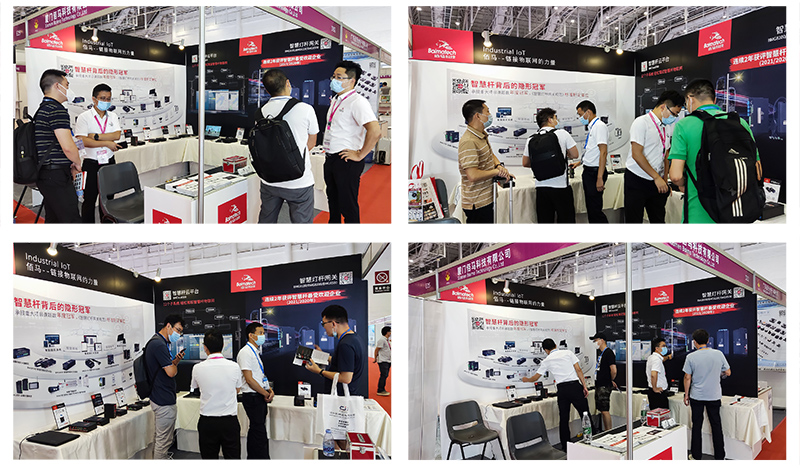 2022廈門照明展.jpg 2022廈門照明展.jpg