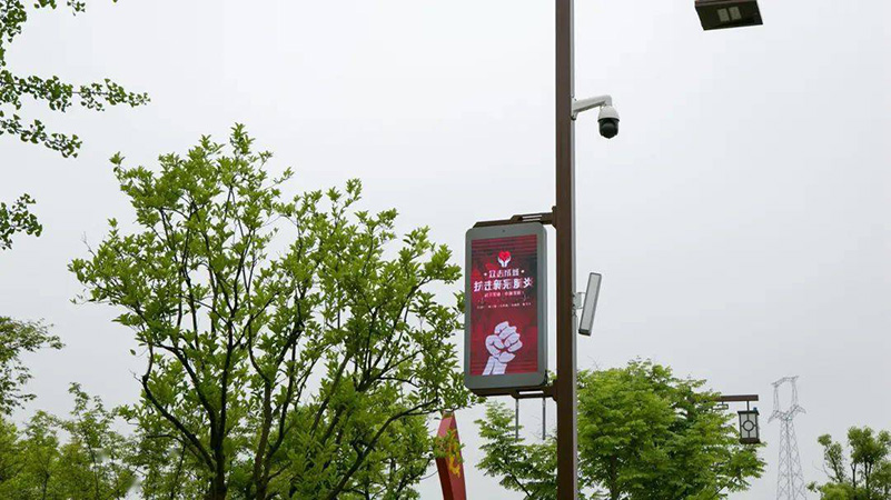 智慧路燈桿.jpg
