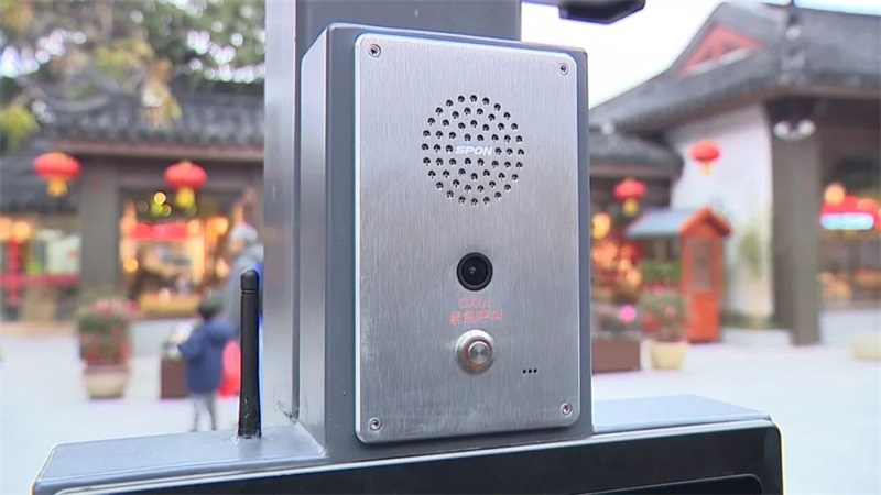 智慧桿一鍵告警盒.jpg