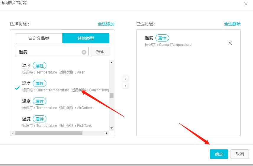 阿里云創(chuàng)建