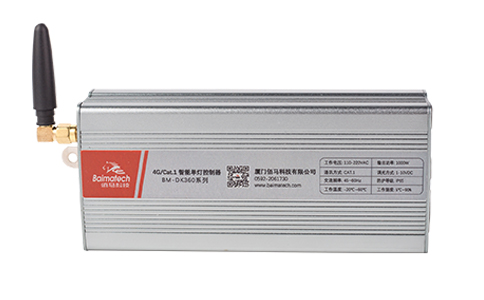 佰馬科技4G/Cat.1智能單/雙燈控制器，可選4G/NB/ZIGBEE/LORA/RS485 等多種有線或無(wú)線通信模式，路燈在線率100%，滿(mǎn)足不同場(chǎng)景智慧照明項(xiàng)目應(yīng)用需求。