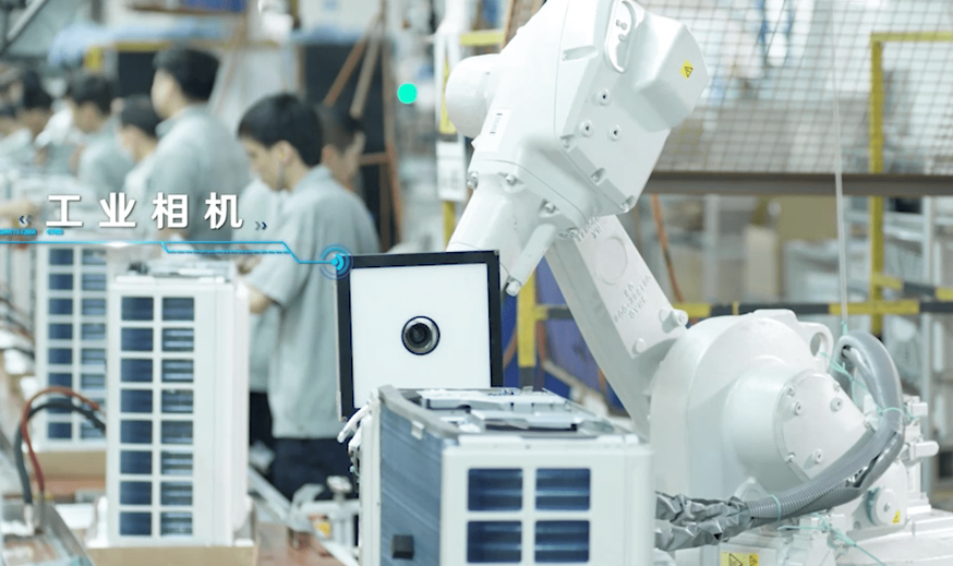 視覺識別質(zhì)量檢驗