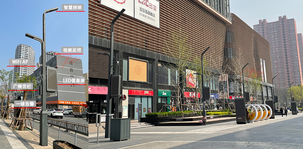 智慧路燈桿.jpg