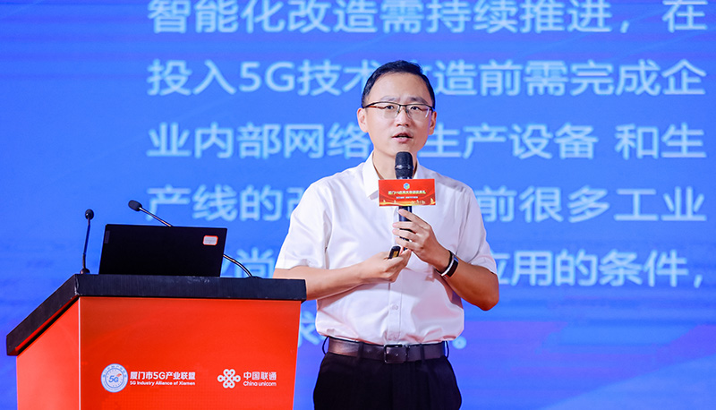 行業(yè)專家分享.jpg