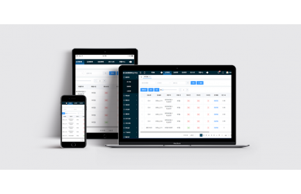 佰馬智慧照明云平臺(tái)，是一款專業(yè)面向智慧路燈桿照明、道路照明、戶外照明組網(wǎng)管理等應(yīng)用，具有豐富照明管控功能、數(shù)字化水平先進(jìn)、兼容適配能力強(qiáng)大的物聯(lián)網(wǎng)云平臺(tái)系統(tǒng)，助力高效構(gòu)建智慧高效、靈活可控的戶外照明燈控網(wǎng)絡(luò)。