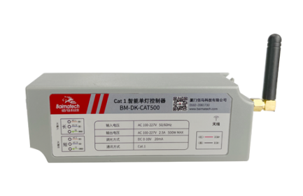 佰馬BM-DK-CAT500系列單/雙燈控制器，基于4G/Cat.1通信技術(shù)，具有易實(shí)施、免布線、工作可靠、易于維護(hù)等優(yōu)點(diǎn)，擁有燈具數(shù)據(jù)采集監(jiān)測、在線管理、外接擴(kuò)展等功能，主要應(yīng)用于隧道照明、道路照明、園區(qū)照明、港口照明、商業(yè)照明等