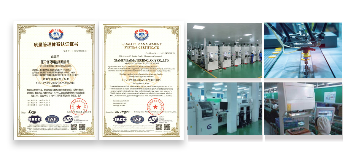 專業(yè)生產(chǎn).jpg 專業(yè)生產(chǎn).jpg