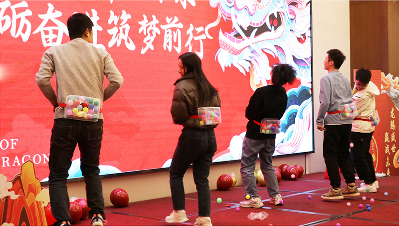 歡快游戲.jpg