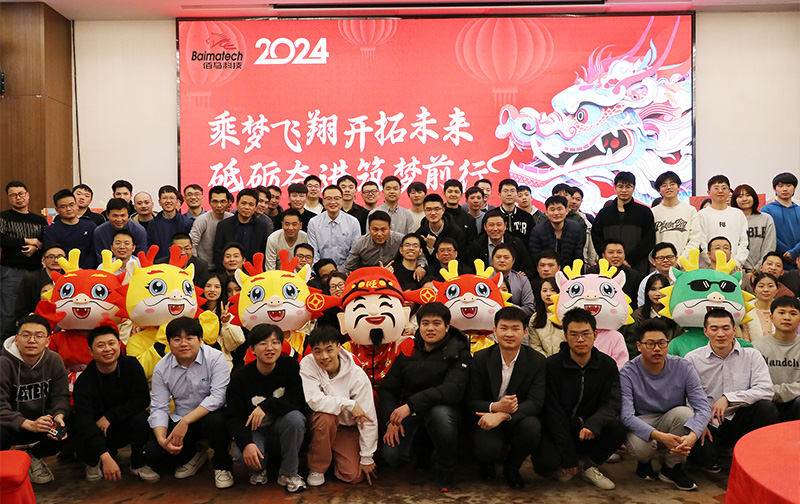 全體合影.jpg