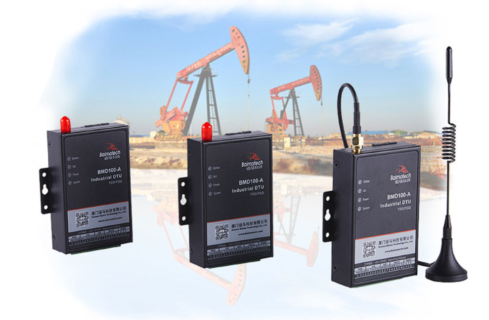 工業(yè)無線DTU