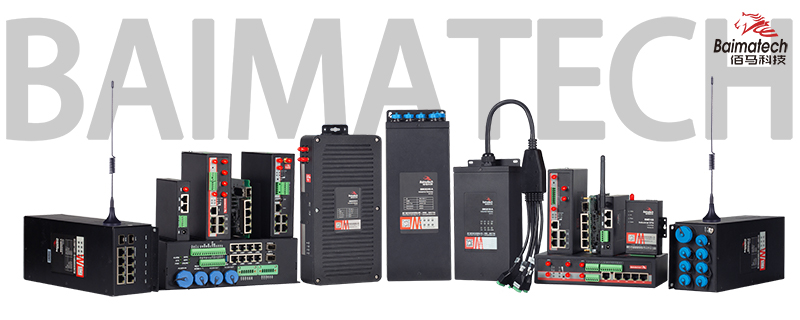 智能通信終端系列.jpg 智能通信終端系列.jpg