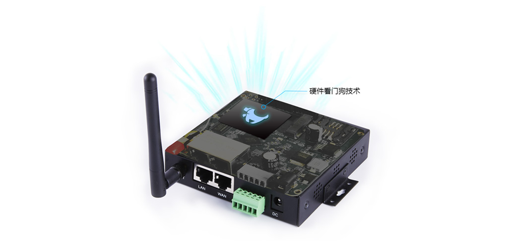 工業(yè)路由看門狗功能.jpg