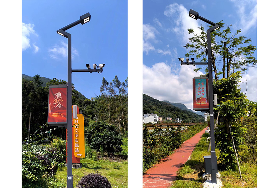 鄉(xiāng)村智慧路燈桿.jpg